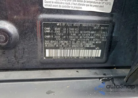 2013 Subaru Outback 2.5I Limited из США, поврежденный, VIN 4S4BRCPC8D3220437